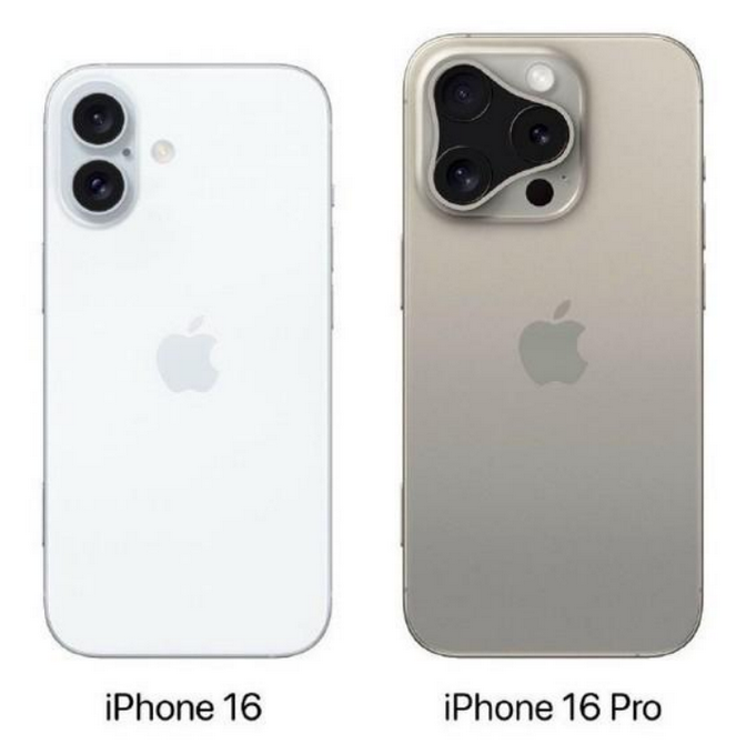 浈江苹果16维修网点分享iPhone16系列提升明显吗