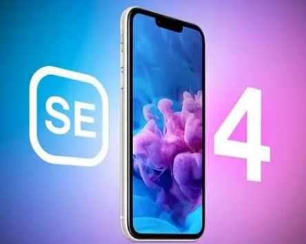 浈江苹果SE维修分享iPhoneSE受众群体是哪些 