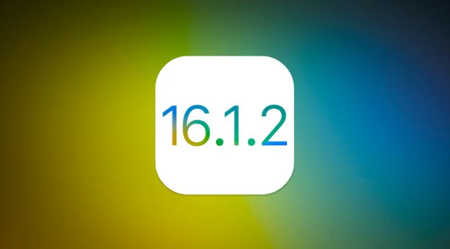 浈江苹果维修分享iOS 16.2有Bug能降级吗？ iOS 16.1.2已关闭验证 