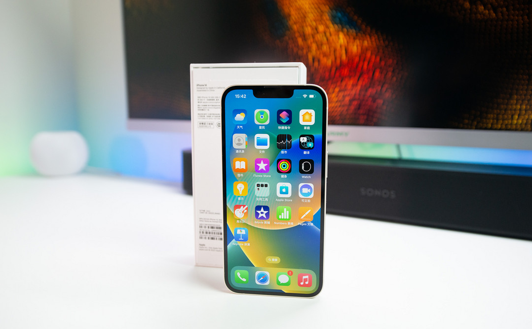 浈江苹果维修点分享iPhone 14进水维修 