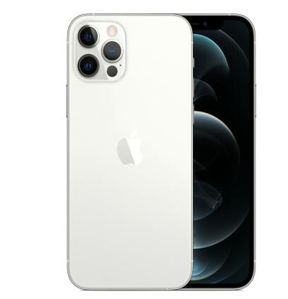 浈江苹果维修点分享iPhone 12 Pro Max自动关机家用全套排查 