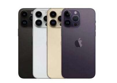 浈江苹果维修点分享iPhone 14 Pro Max自动关机系统后台守护进程故障解析 
