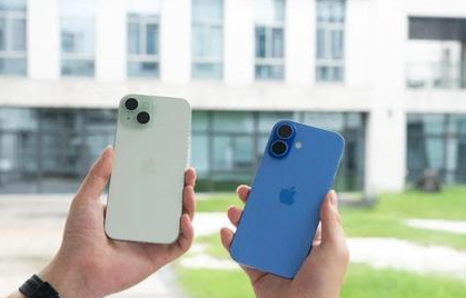 浈江苹果维修点分享iPhone 16 Plus出现自动关机的情况类型 