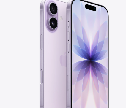 浈江苹果维修点分享iPhone 17自动关机引发故障解析 