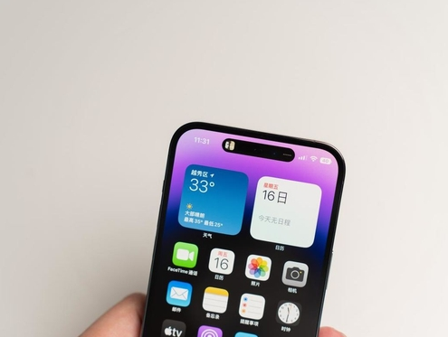 浈江苹果维修点分享iPhone 14 Pro手机黑屏多类诱因 