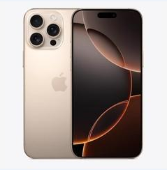 浈江苹果维修点分享iPhone 16 Pro Max黑屏小众问题解析 