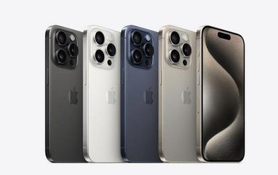 浈江苹果维修点分享iPhone 15 Pro发烫五大诱因详解 