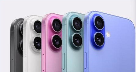 浈江苹果维修点分享iPhone 16发烫易忽视因素汇总 