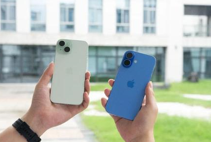 浈江苹果维修点分享iPhone 16 Plus发烫多场景剖析 
