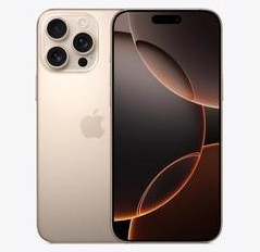 浈江苹果维修点分享iPhone 16 Pro Max发烫多重诱因解析 