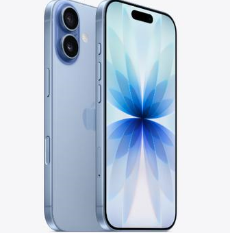 浈江苹果维修点分享iPhone 17发烫隐藏诱因解析 